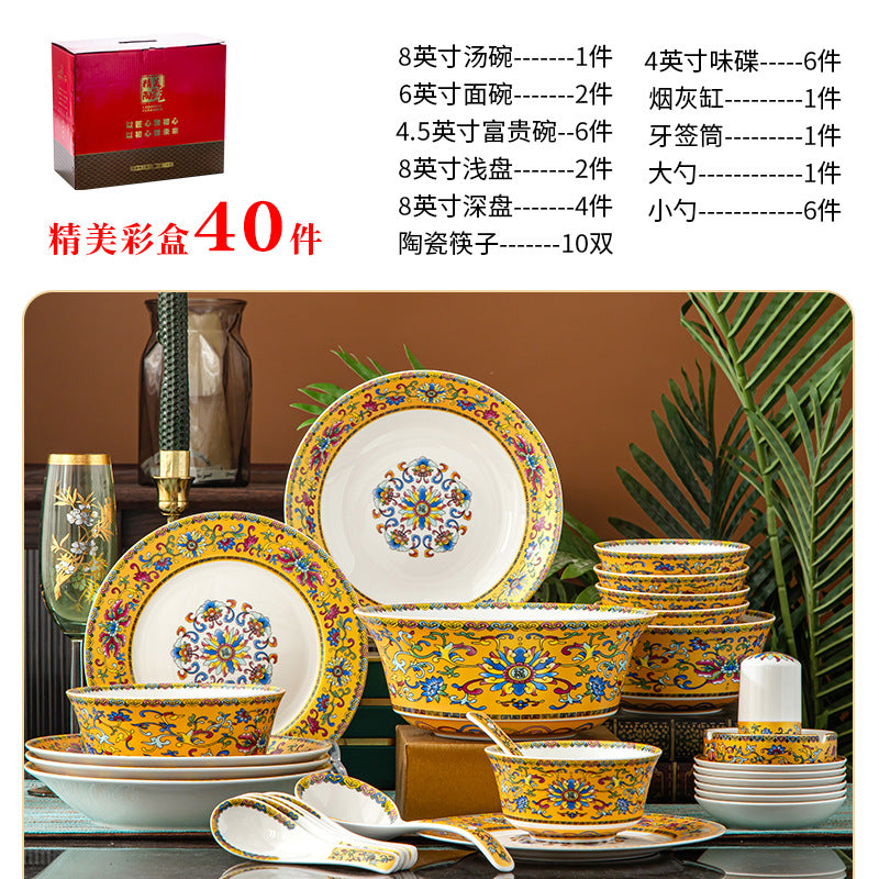 Customized Jingdezhen Tableware Set, Chinese Enamel Color Palace Style Bone China Bowls and Plates, Company Gift Customization