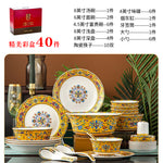 Customized Jingdezhen Tableware Set, Chinese Enamel Color Palace Style Bone China Bowls and Plates, Company Gift Customization