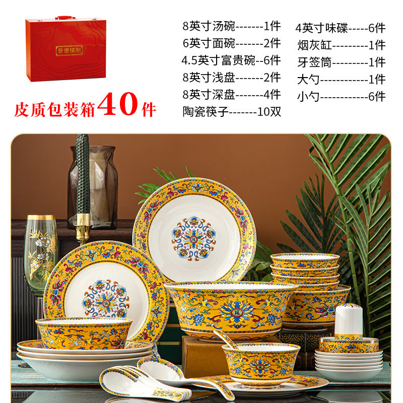Customized Jingdezhen Tableware Set, Chinese Enamel Color Palace Style Bone China Bowls and Plates, Company Gift Customization