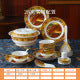 Ceramic Tableware Set with Qingming Festival Scene, Bowls and Plates from Jingdezhen, Gift Items with Custom Logo, Factory Wholesale for Home Use