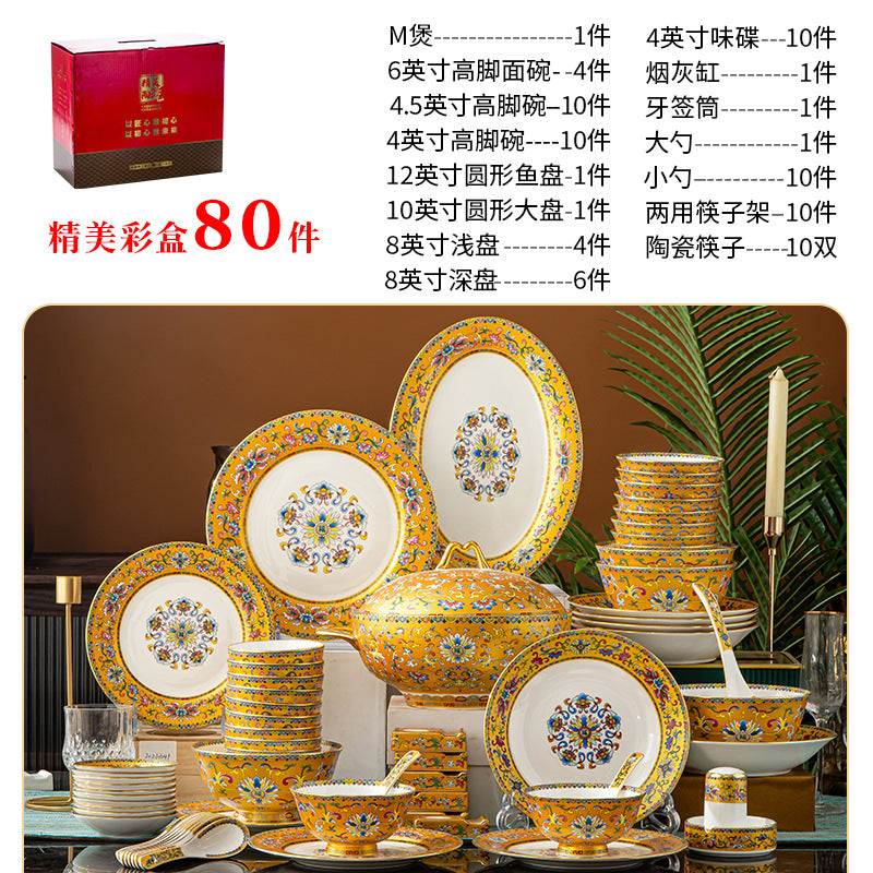 Customized Jingdezhen Tableware Set, Chinese Enamel Color Palace Style Bone China Bowls and Plates, Company Gift Customization
