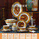 Ceramic Tableware Set with Qingming Festival Scene, Bowls and Plates from Jingdezhen, Gift Items with Custom Logo, Factory Wholesale for Home Use
