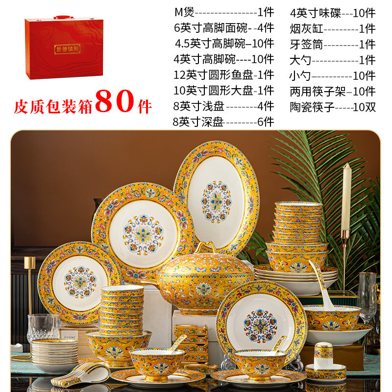 Customized Jingdezhen Tableware Set, Chinese Enamel Color Palace Style Bone China Bowls and Plates, Company Gift Customization